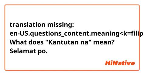 kantutan tagalog meaning|KANTOT: Tagalog.